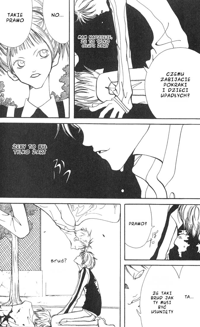 Akuma no Ororon Vol. 1 Ch. 2 第34页