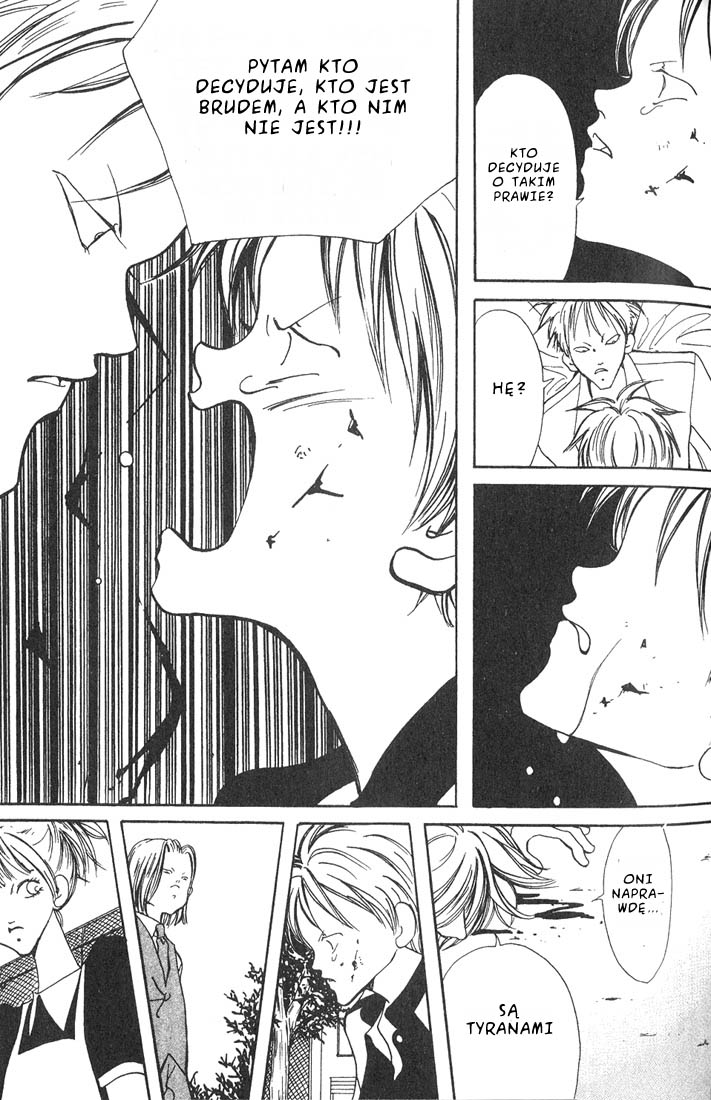 Akuma no Ororon Vol. 1 Ch. 2 第35页