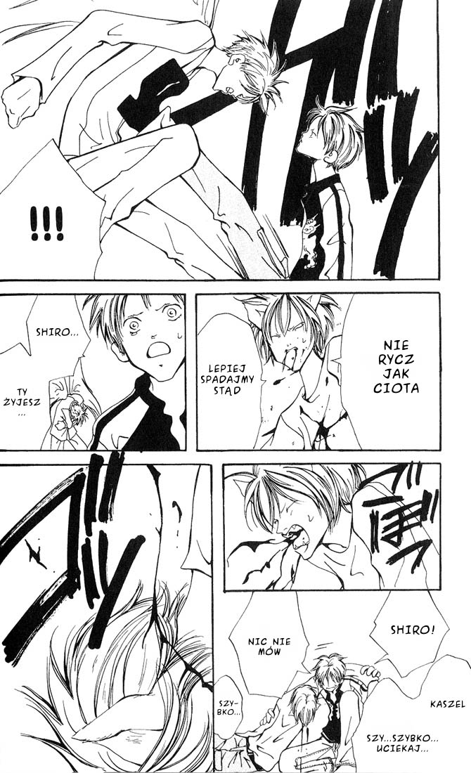 Akuma no Ororon Vol. 1 Ch. 2 第36页