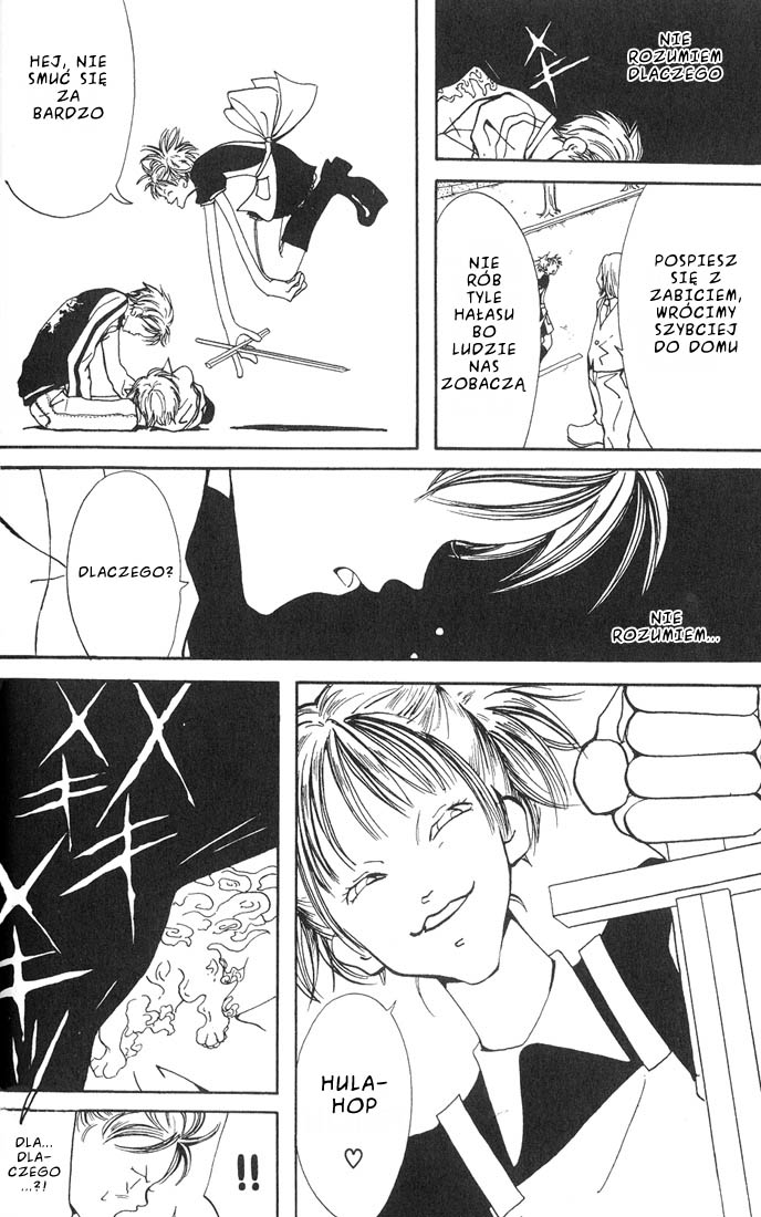 Akuma no Ororon Vol. 1 Ch. 2 第38页