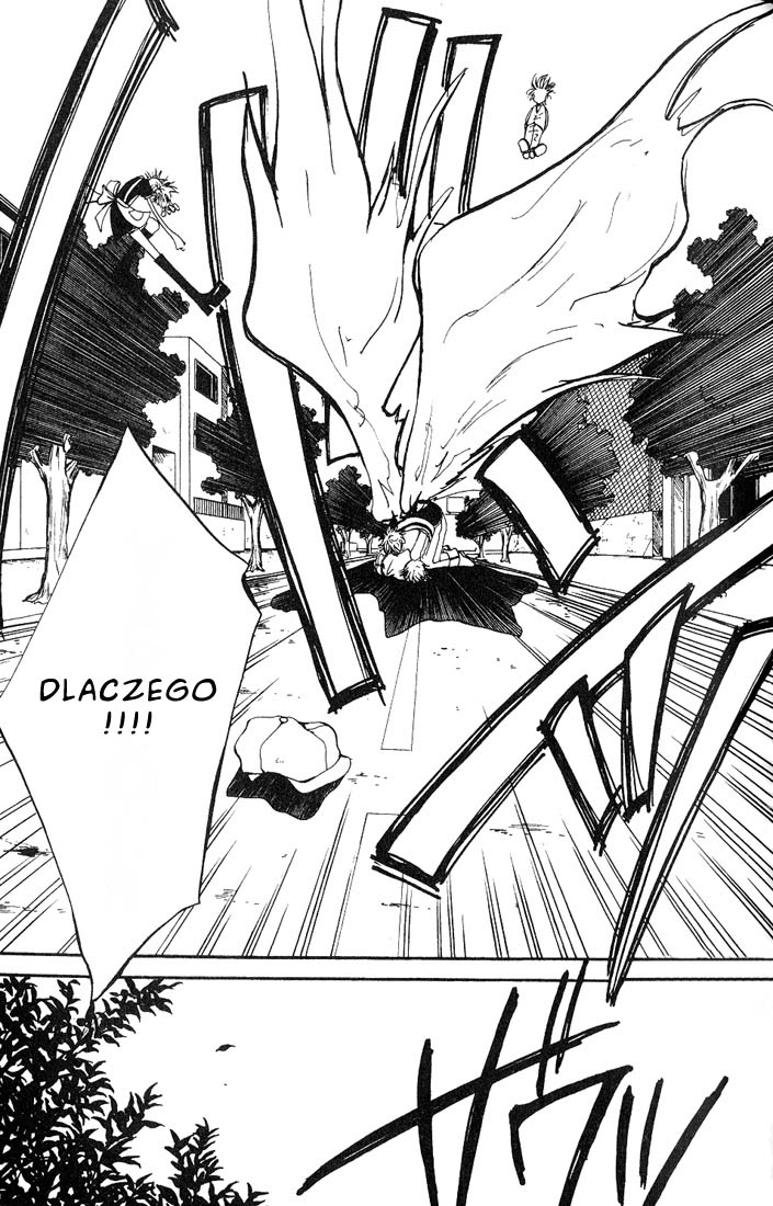 Akuma no Ororon Vol. 1 Ch. 2 第39页