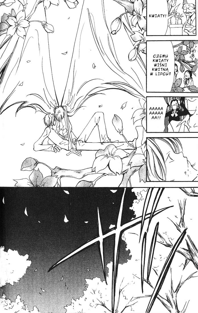 Akuma no Ororon Vol. 1 Ch. 2 第40页