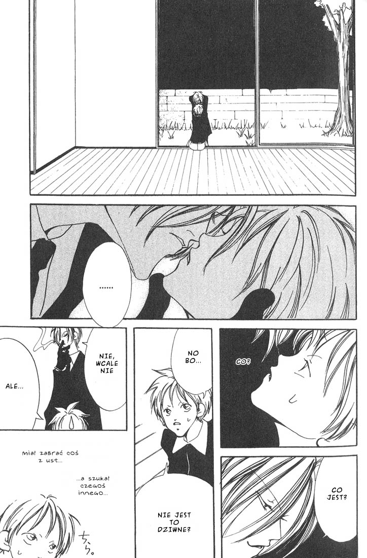 Akuma no Ororon Vol. 1 Ch. 2 第5页