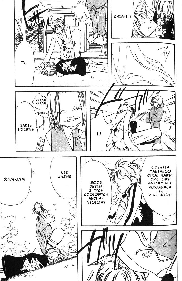 Akuma no Ororon Vol. 1 Ch. 2 第41页