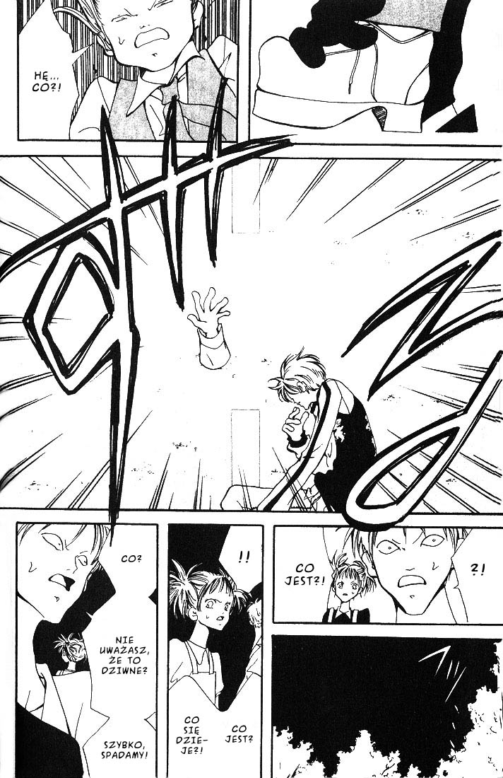 Akuma no Ororon Vol. 1 Ch. 2 第42页