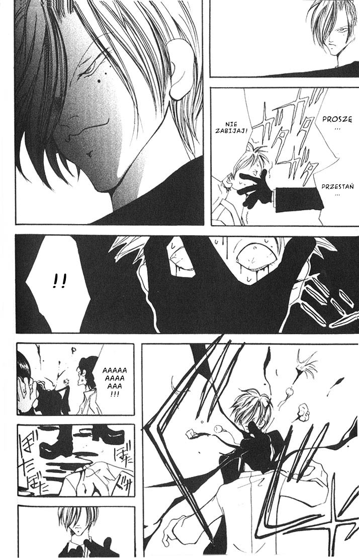 Akuma no Ororon Vol. 1 Ch. 2 第44页