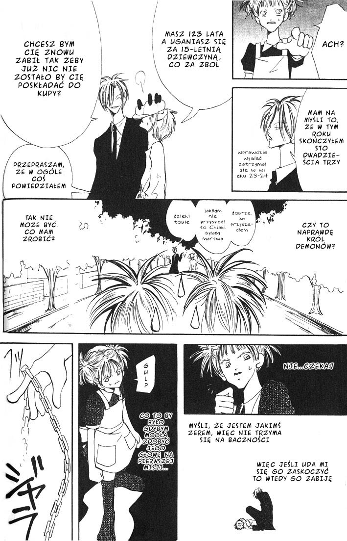 Akuma no Ororon Vol. 1 Ch. 2 第46页