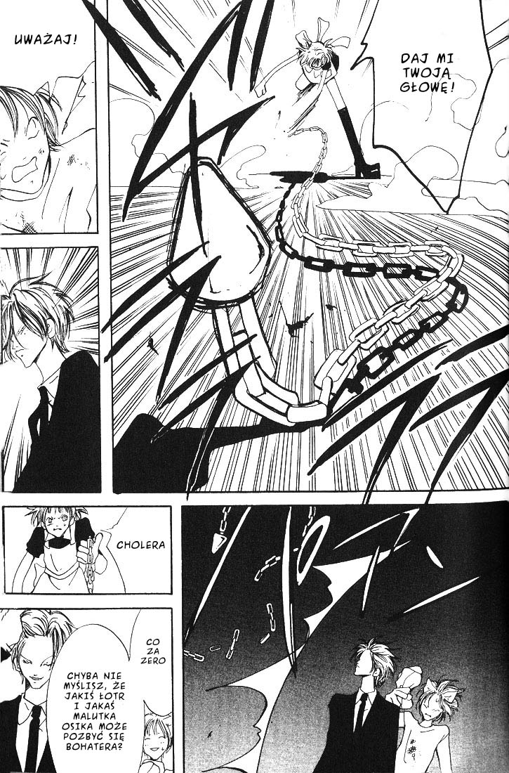 Akuma no Ororon Vol. 1 Ch. 2 第47页