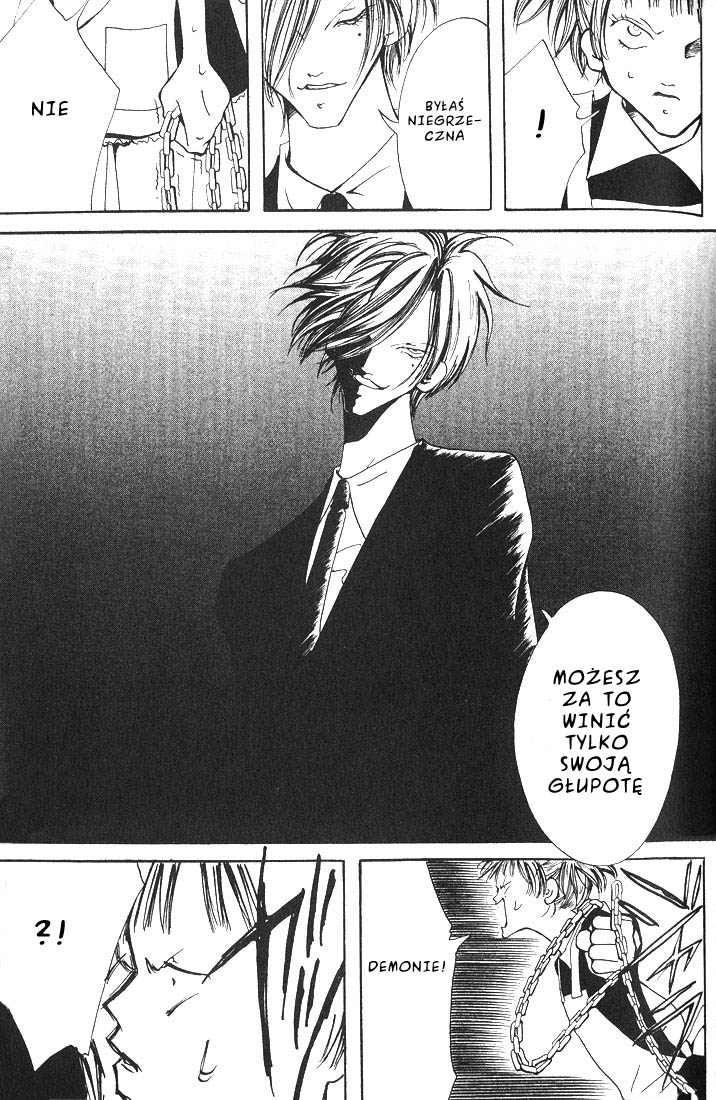 Akuma no Ororon Vol. 1 Ch. 2 第49页
