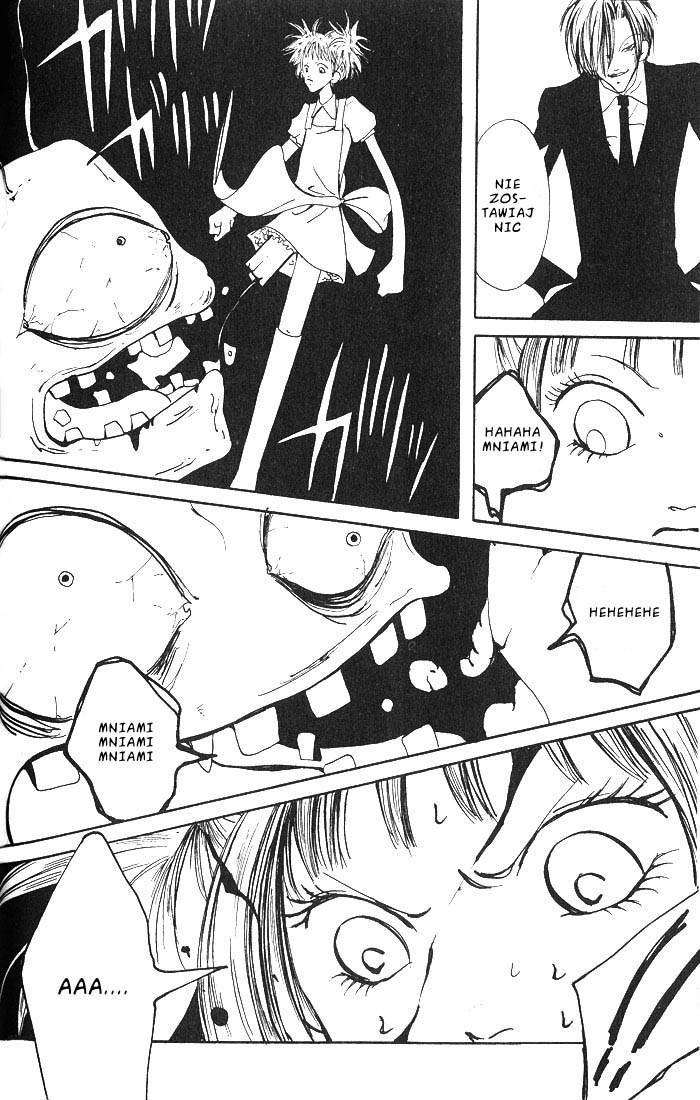 Akuma no Ororon Vol. 1 Ch. 2 第50页