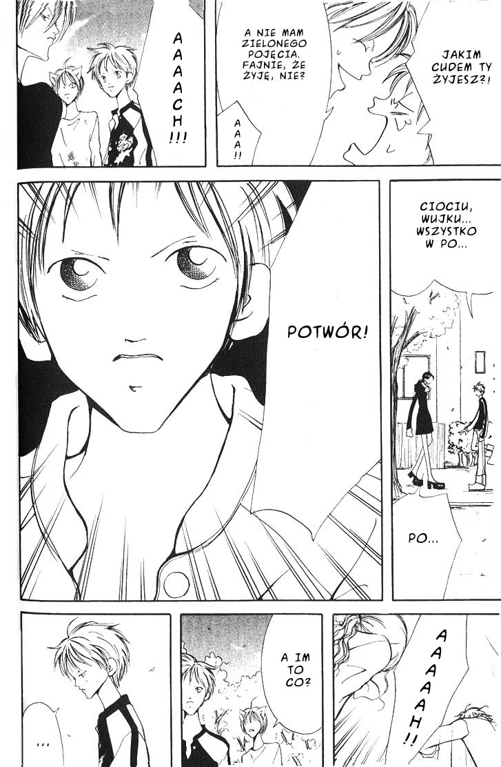 Akuma no Ororon Vol. 1 Ch. 2 第52页