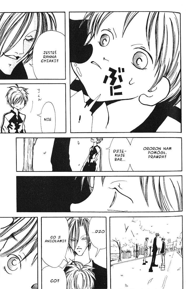 Akuma no Ororon Vol. 1 Ch. 2 第53页