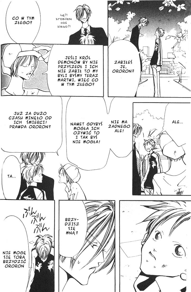 Akuma no Ororon Vol. 1 Ch. 2 第54页