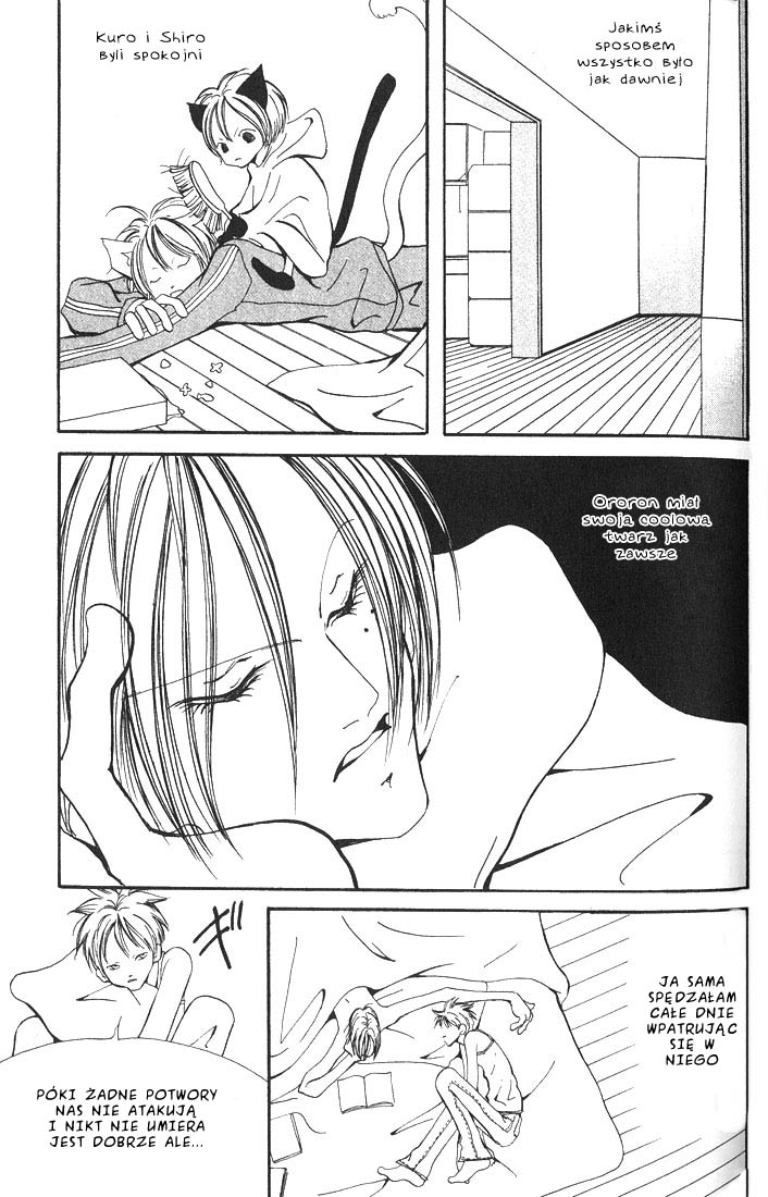 Akuma no Ororon Vol. 1 Ch. 2 第57页