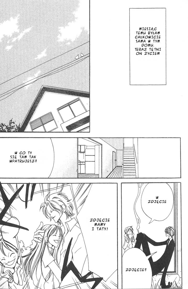 Akuma no Ororon Vol. 1 Ch. 2 第7页