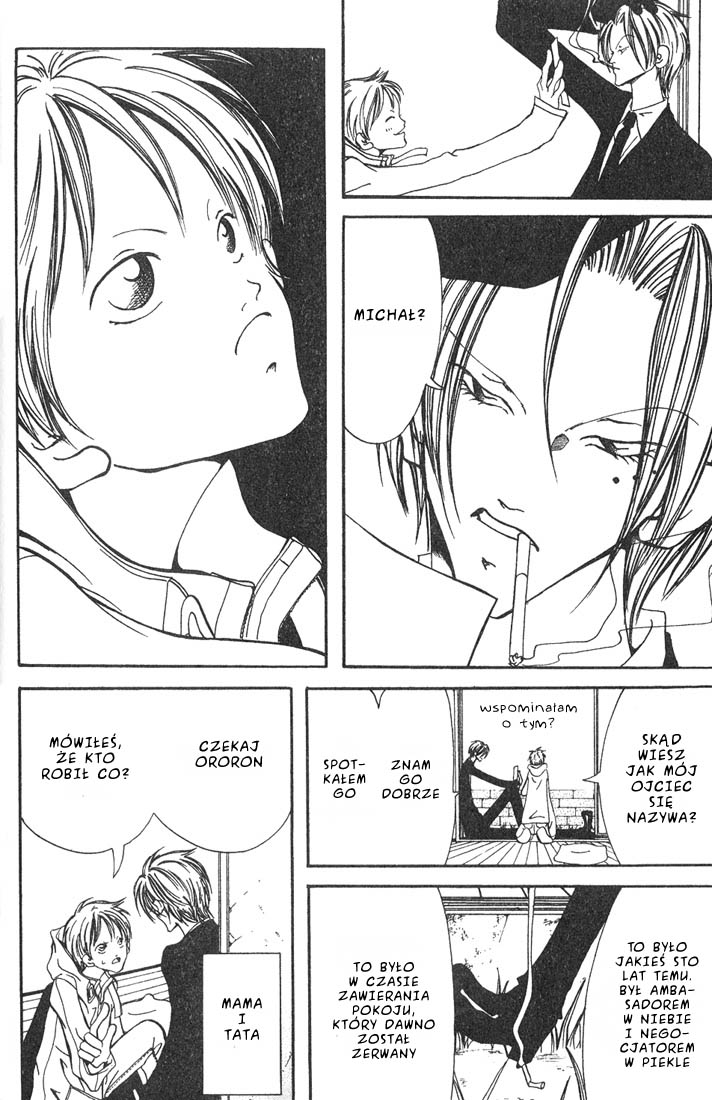Akuma no Ororon Vol. 1 Ch. 2 第8页