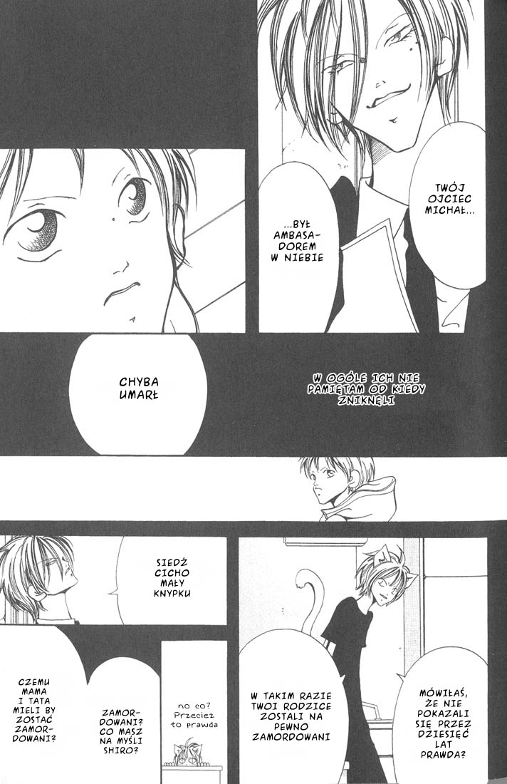 Akuma no Ororon Vol. 1 Ch. 2 第9页