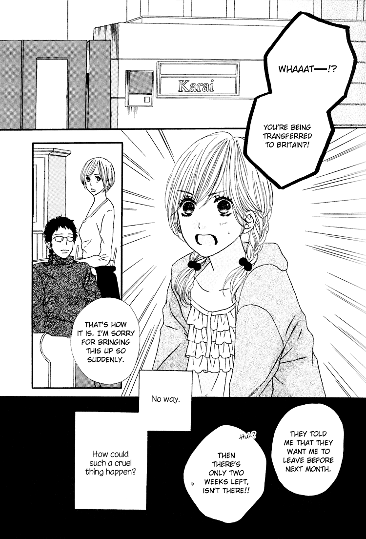 Shoujo Holic 第7页