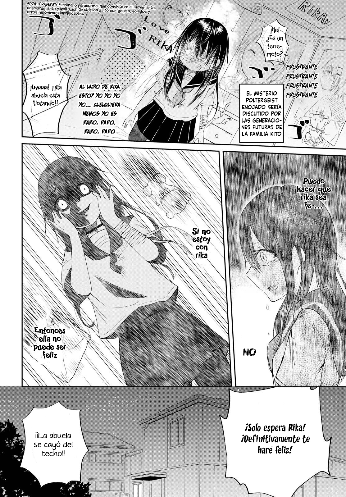 Anata no Kanojo wa Watashi Dake Oneshot 第11页