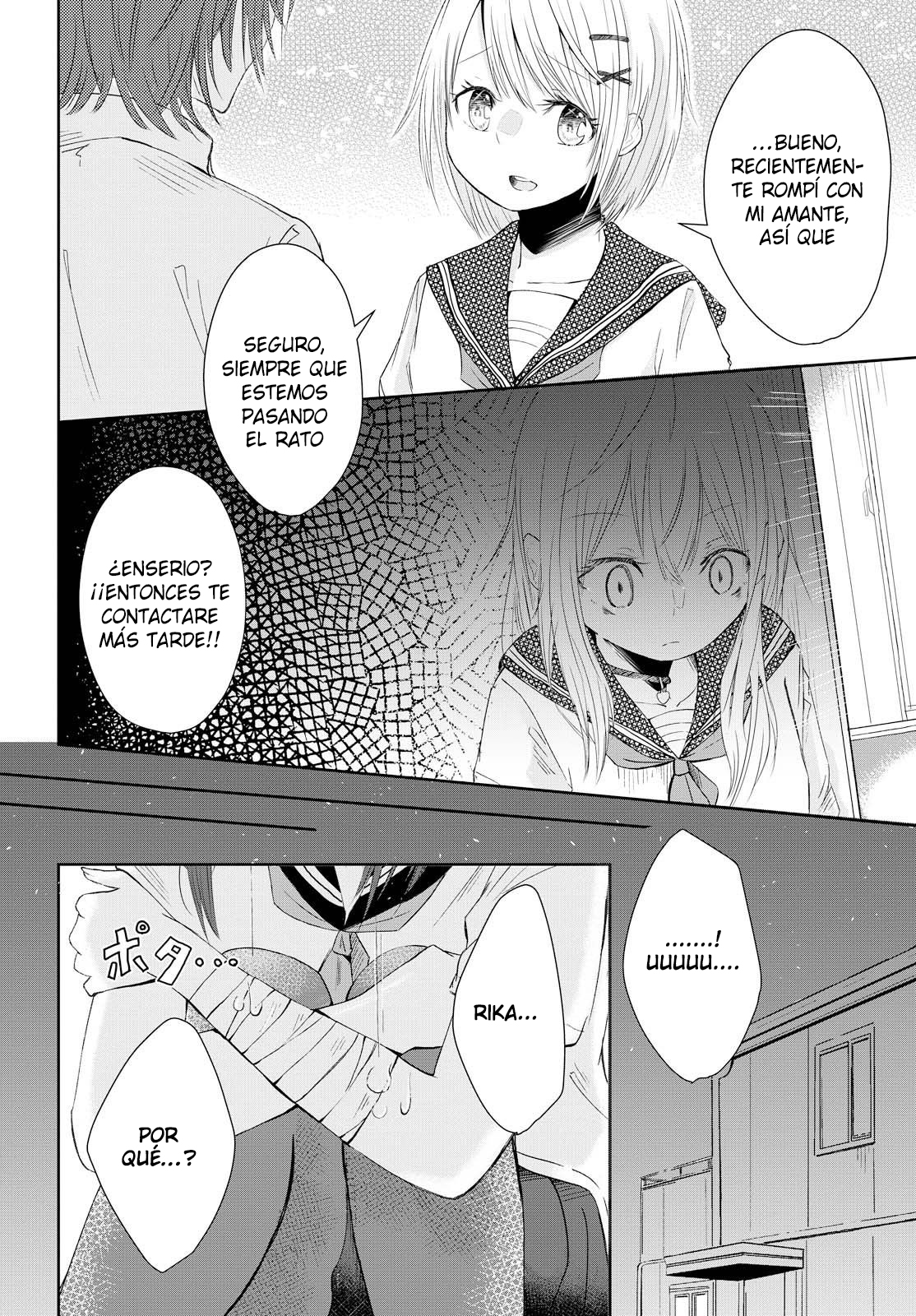 Anata no Kanojo wa Watashi Dake Oneshot 第9页