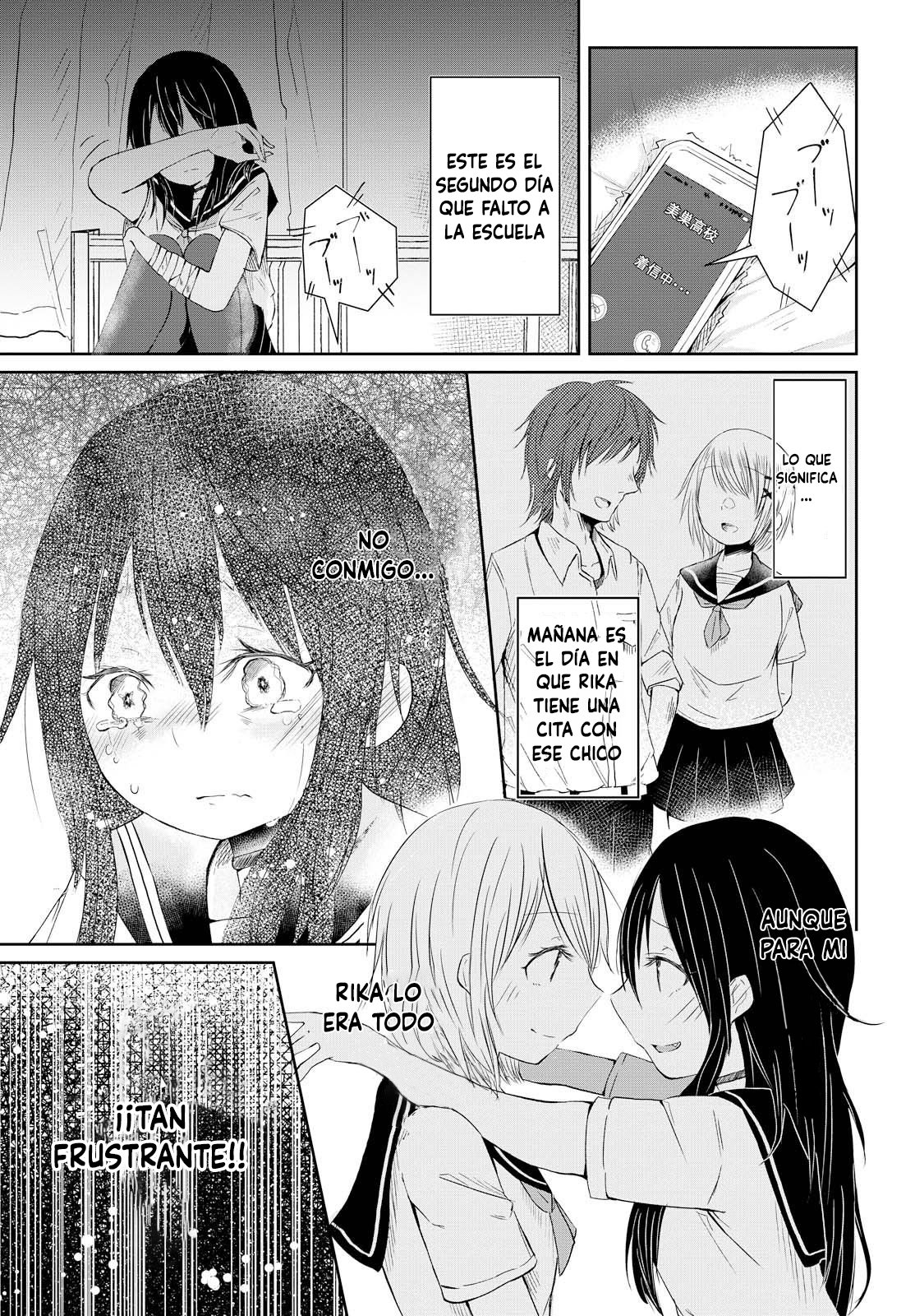 Anata no Kanojo wa Watashi Dake Oneshot 第10页