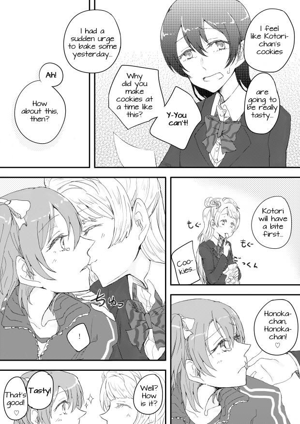 Love Live! - 2-Nensei (Doujinshi) 第6页