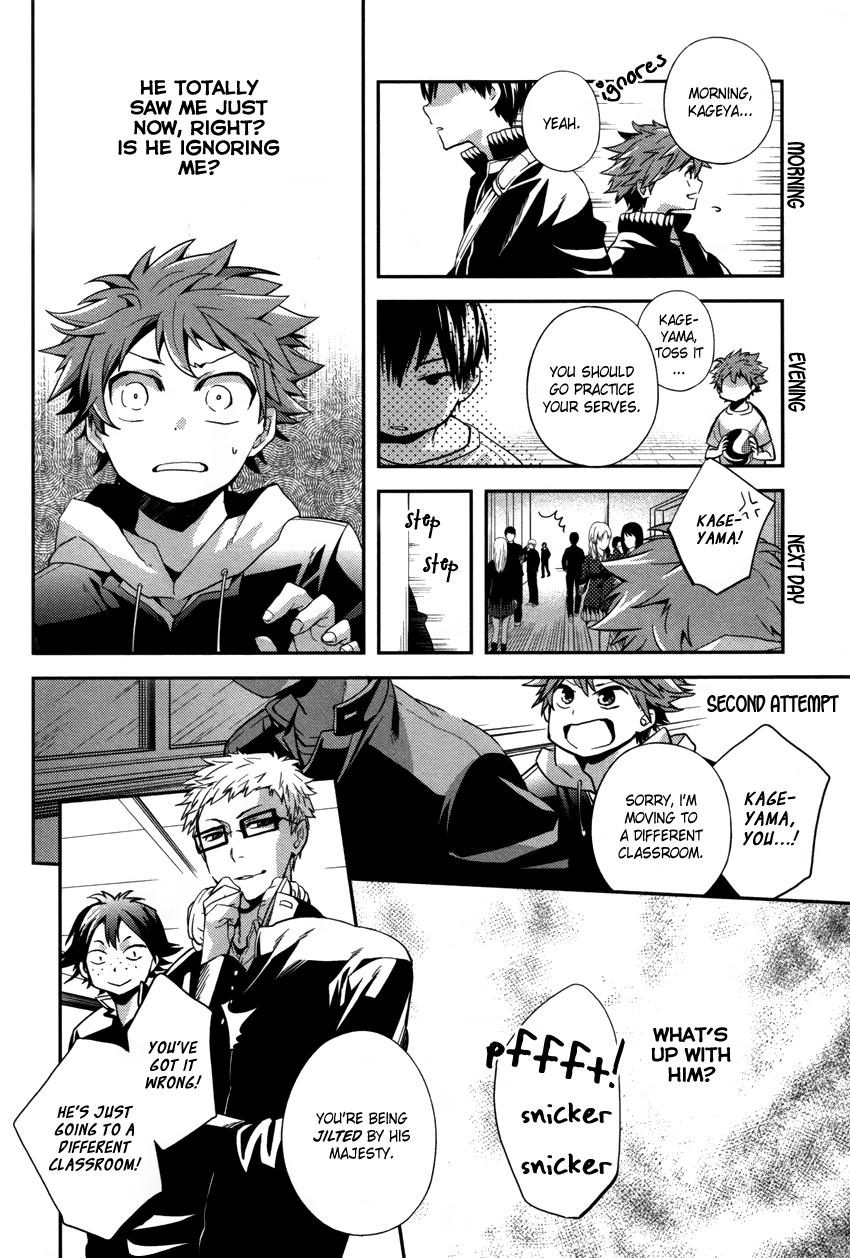 Haikyu!! - Clumsy!! (Doujinshi) Oneshot 第13页