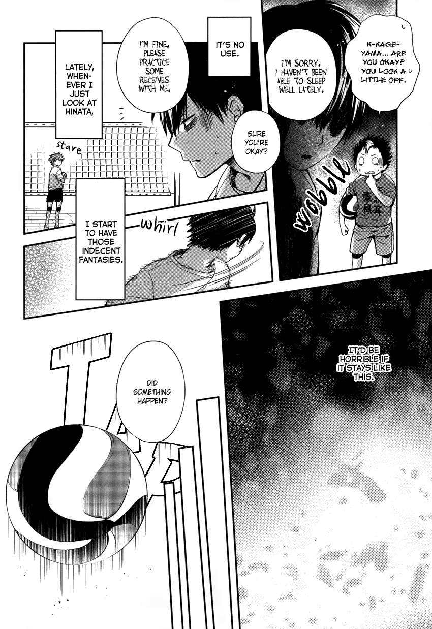 Haikyu!! - Clumsy!! (Doujinshi) Oneshot 第15页