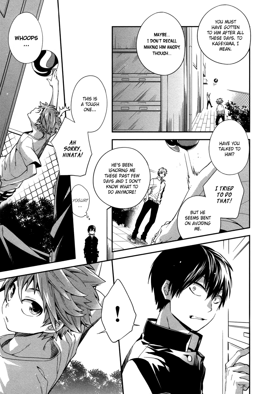 Haikyu!! - Clumsy!! (Doujinshi) Oneshot 第16页