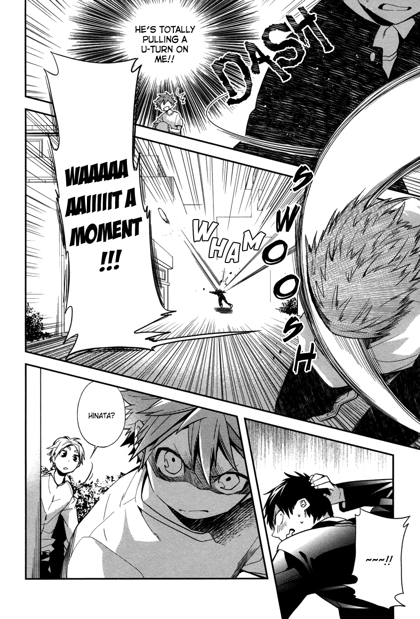 Haikyu!! - Clumsy!! (Doujinshi) Oneshot 第17页