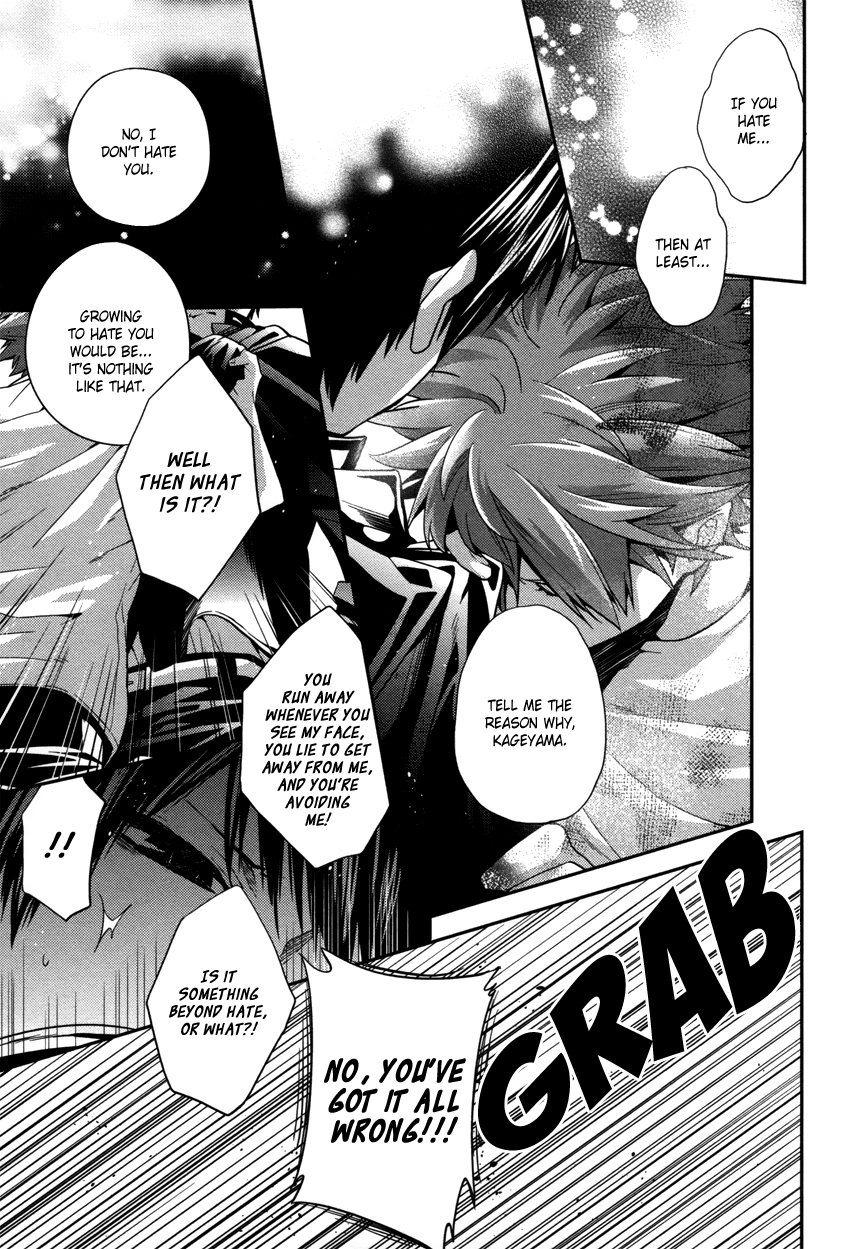 Haikyu!! - Clumsy!! (Doujinshi) Oneshot 第20页