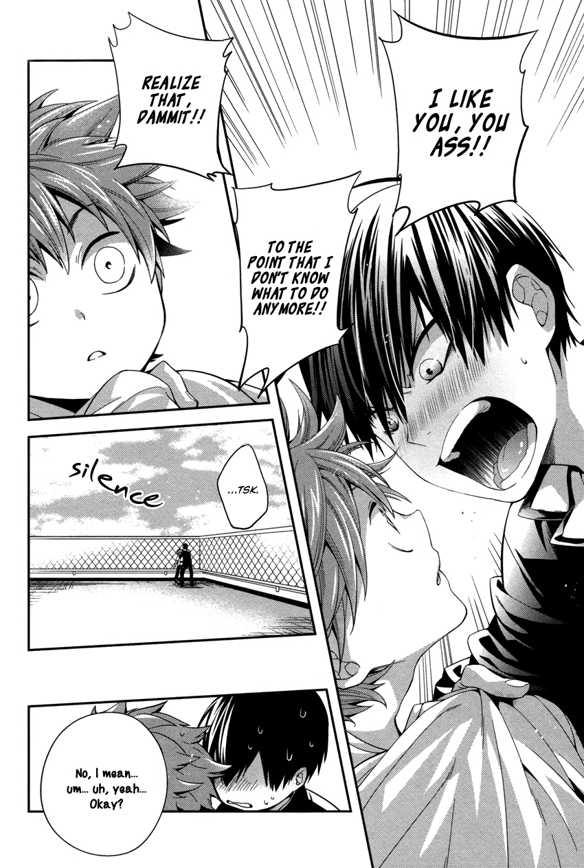 Haikyu!! - Clumsy!! (Doujinshi) Oneshot 第21页