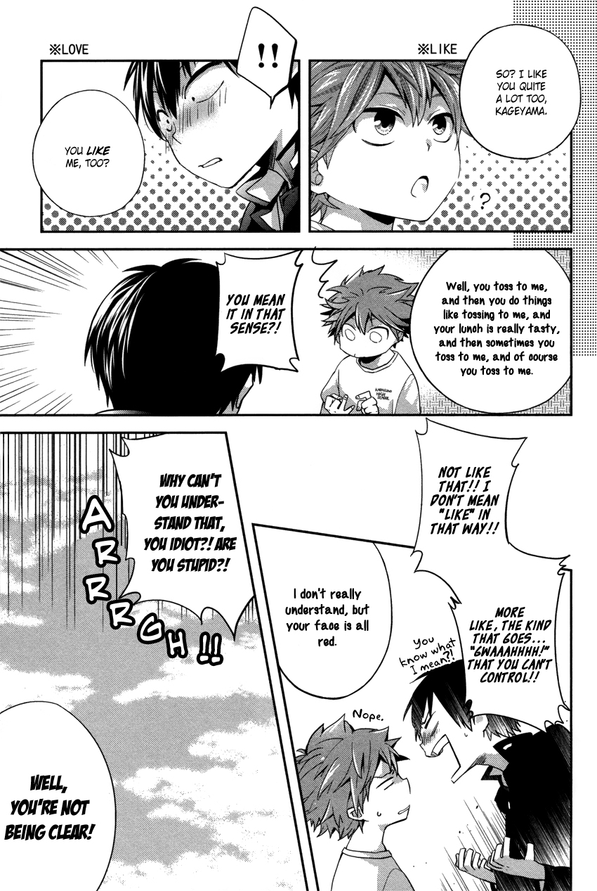 Haikyu!! - Clumsy!! (Doujinshi) Oneshot 第22页
