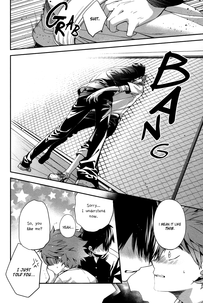 Haikyu!! - Clumsy!! (Doujinshi) Oneshot 第23页