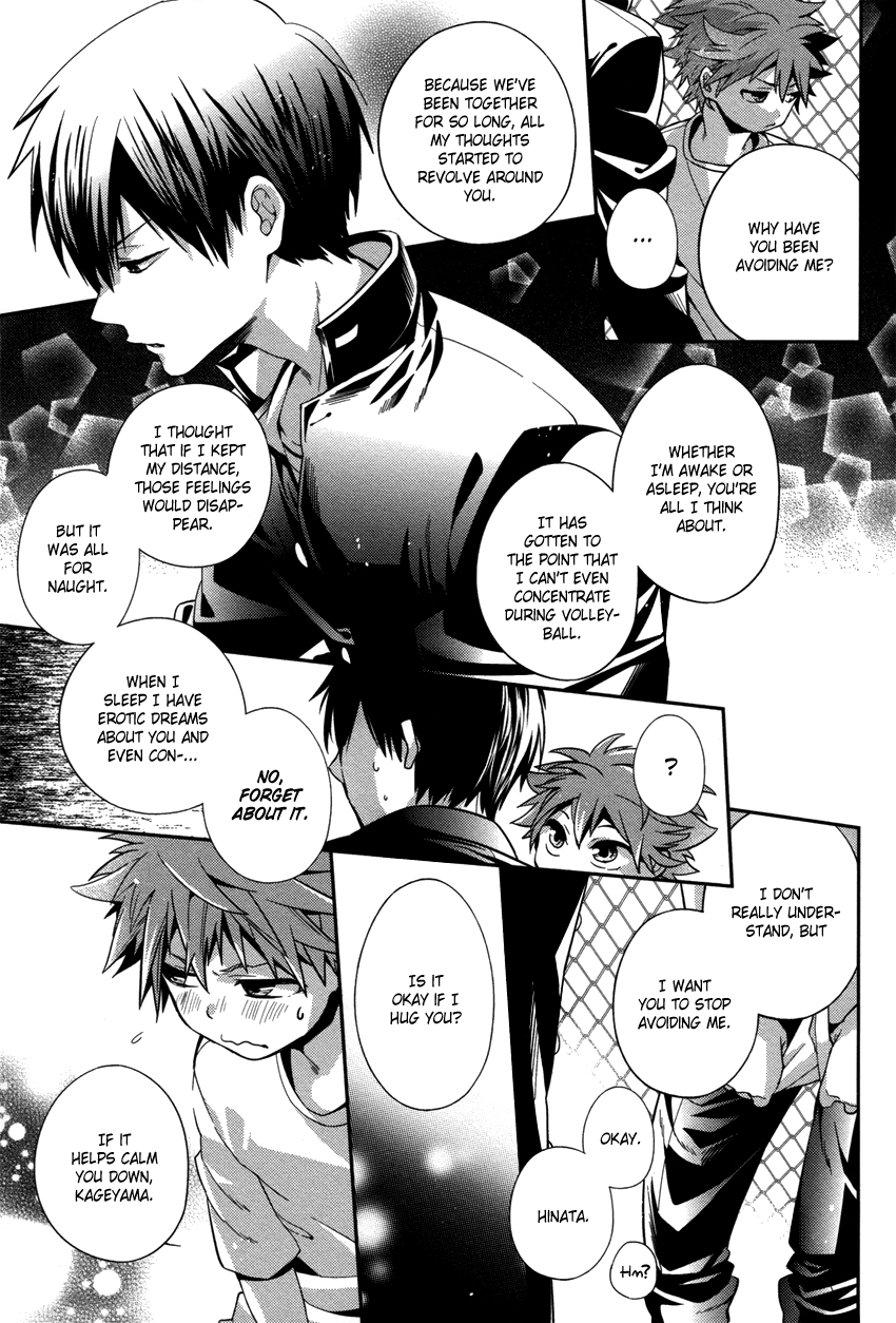 Haikyu!! - Clumsy!! (Doujinshi) Oneshot 第24页