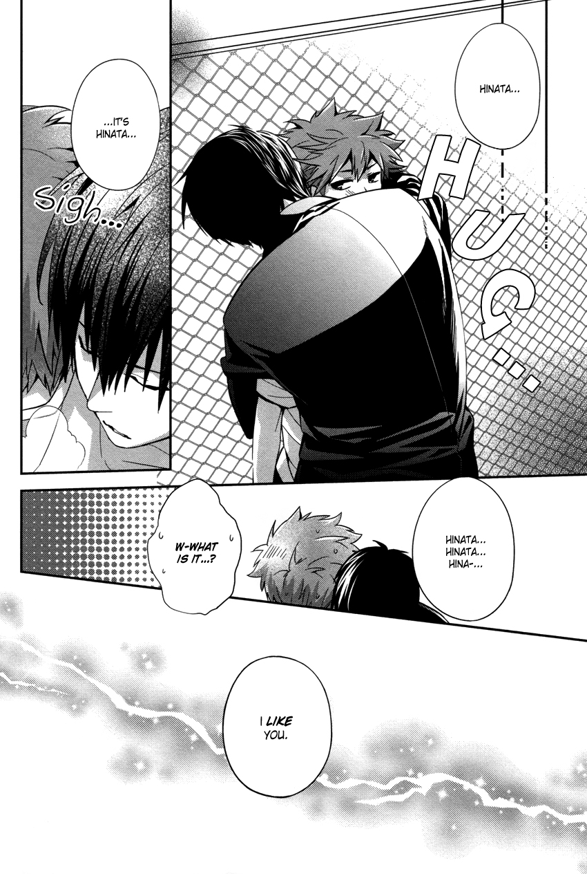 Haikyu!! - Clumsy!! (Doujinshi) Oneshot 第25页