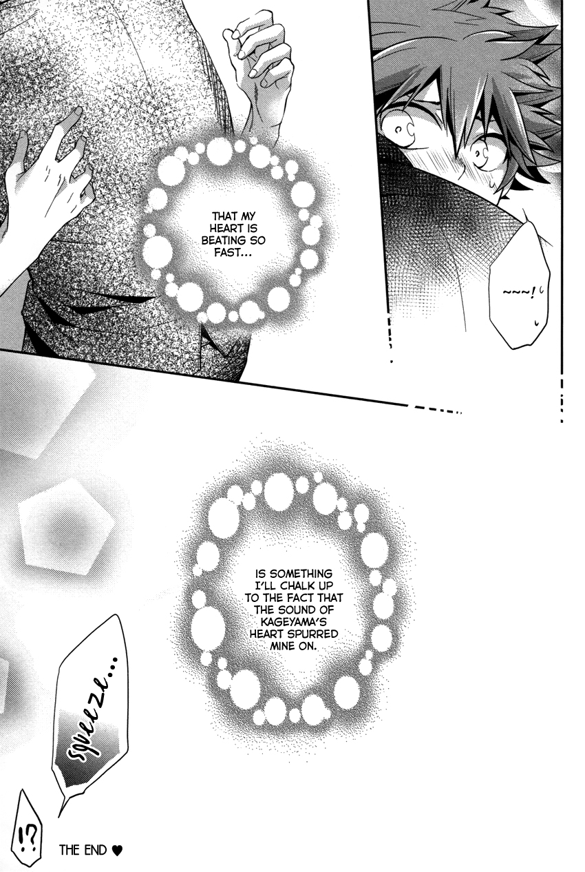 Haikyu!! - Clumsy!! (Doujinshi) Oneshot 第26页