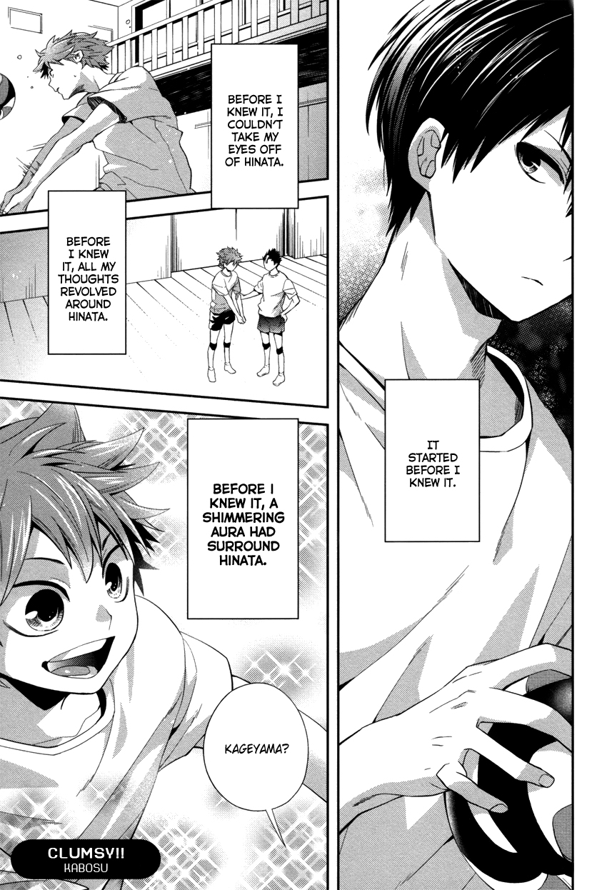 Haikyu!! - Clumsy!! (Doujinshi) 第4页