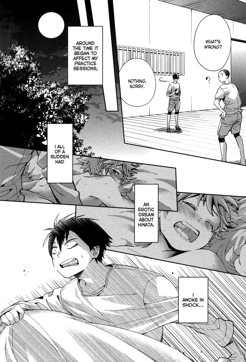 Haikyu!! - Clumsy!! (Doujinshi) 第5页