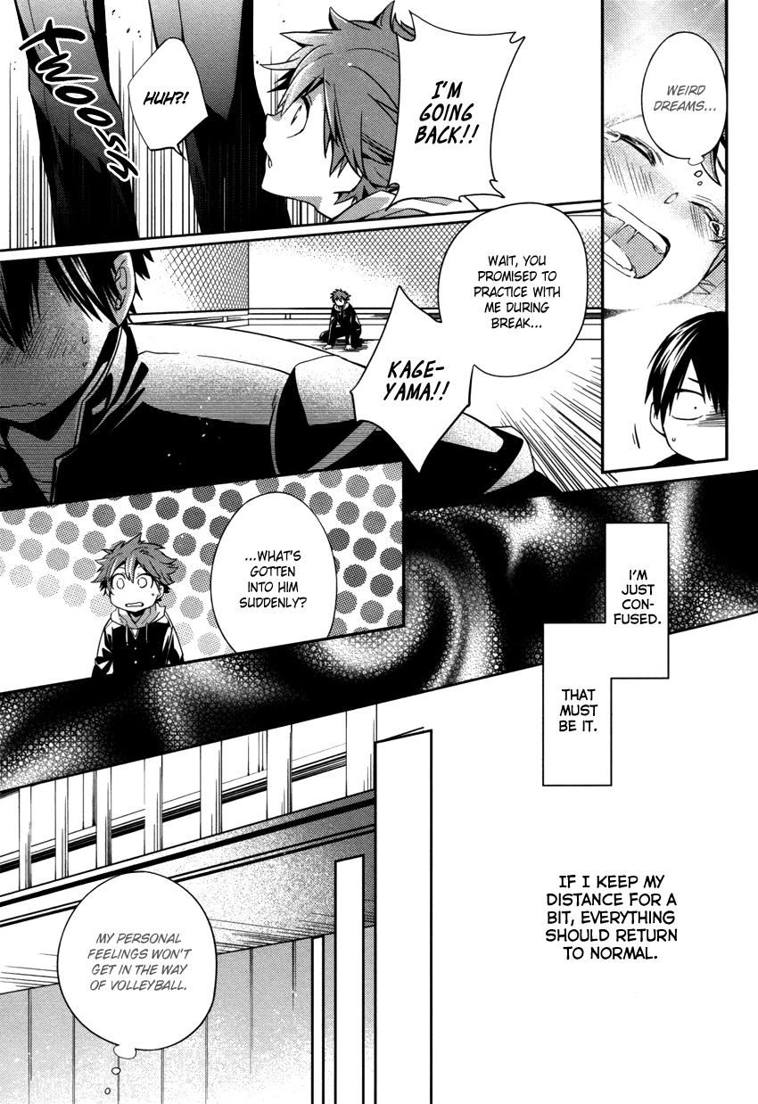 Haikyu!! - Clumsy!! (Doujinshi) 第8页