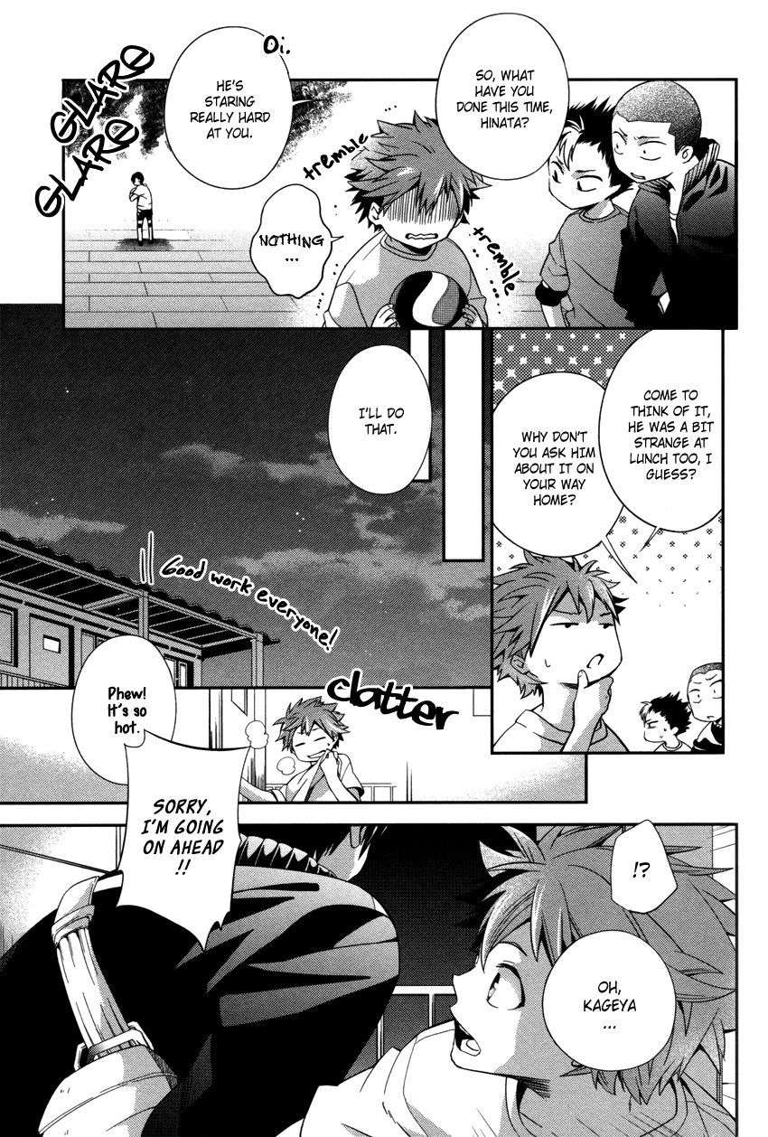 Haikyu!! - Clumsy!! (Doujinshi) Oneshot 第10页