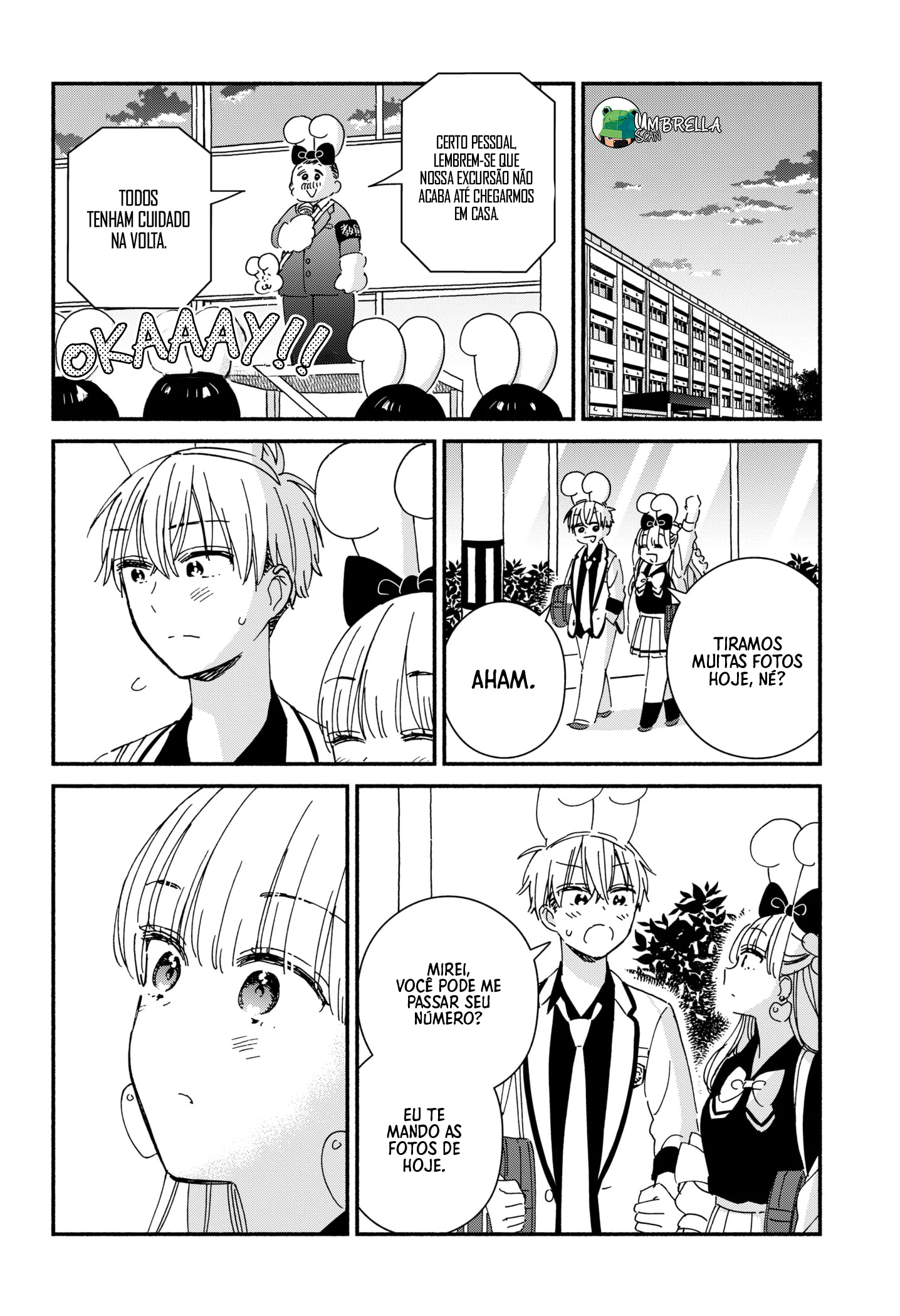 Kono Class ni Gal wa Inai Vol. 1 Ch. 4 第12页