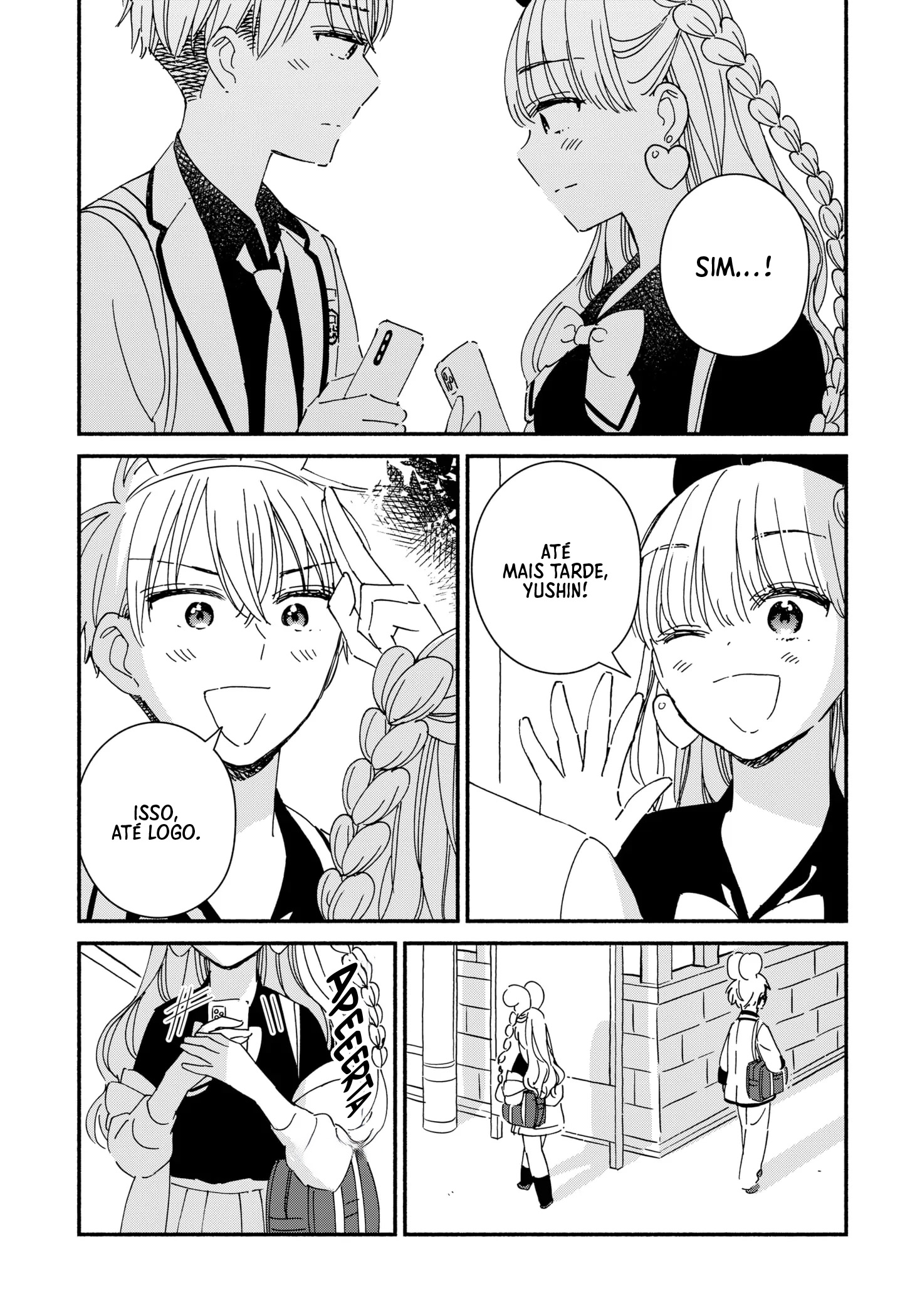 Kono Class ni Gal wa Inai Vol. 1 Ch. 4 第13页