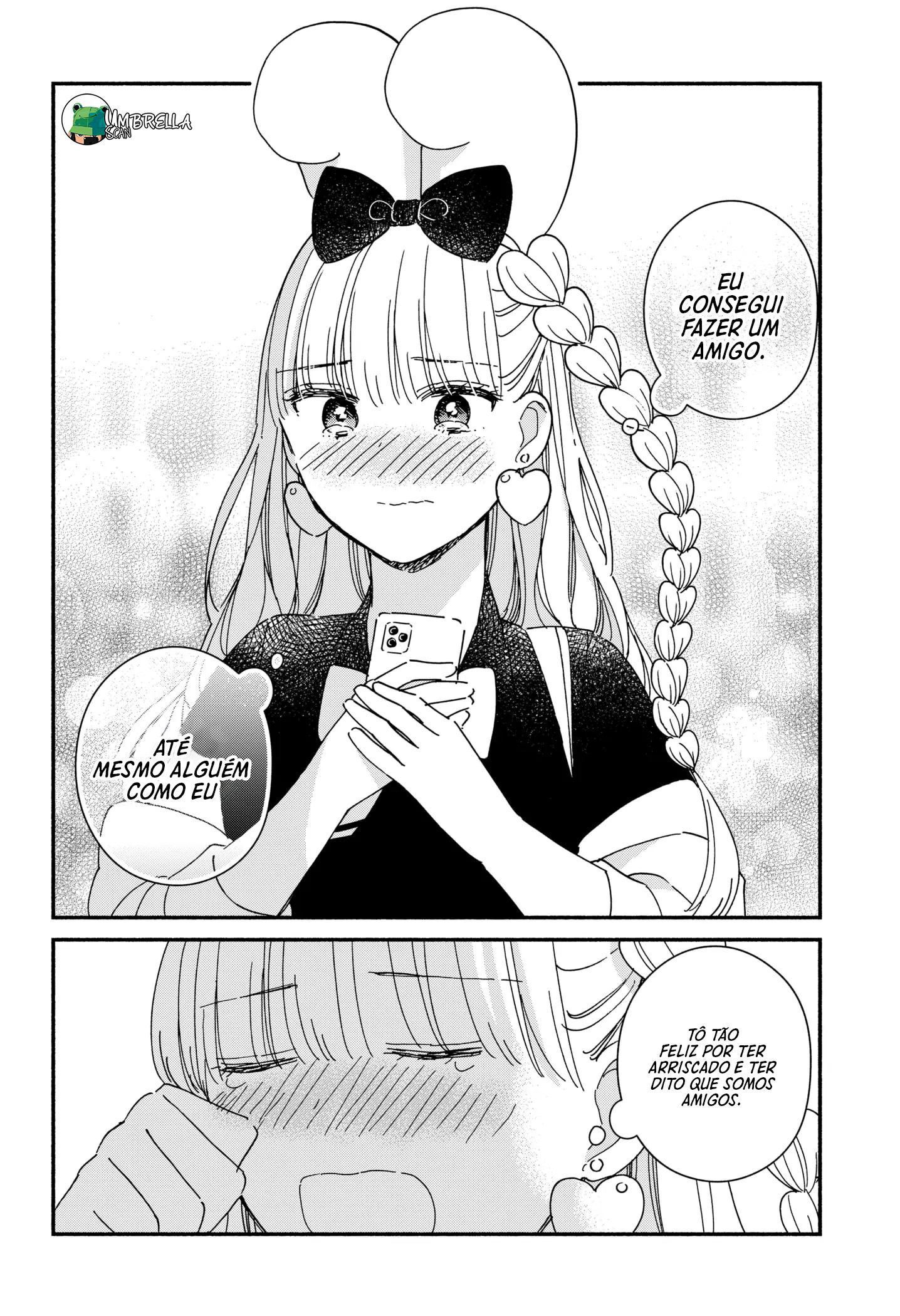 Kono Class ni Gal wa Inai Vol. 1 Ch. 4 第14页