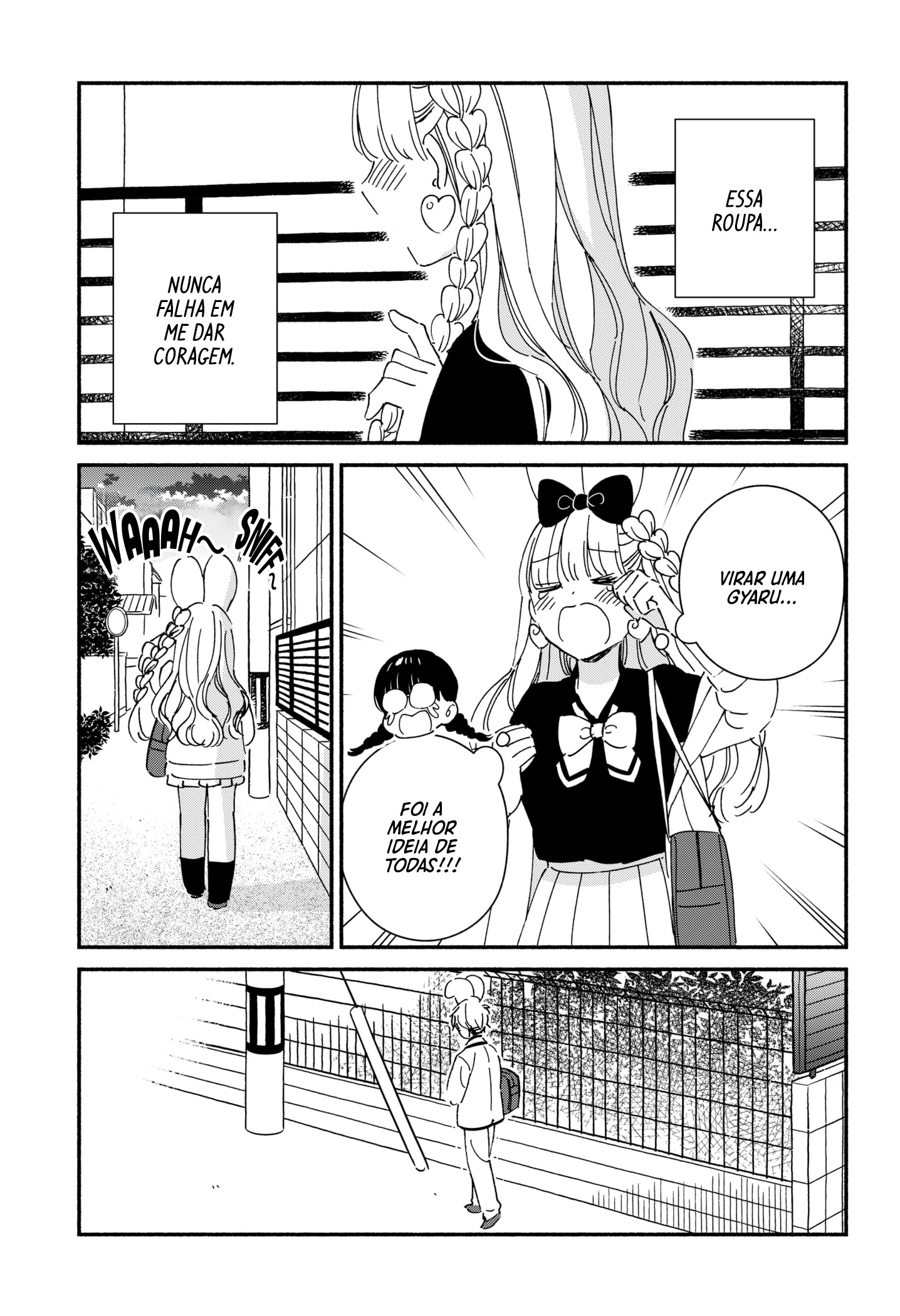 Kono Class ni Gal wa Inai Vol. 1 Ch. 4 第15页