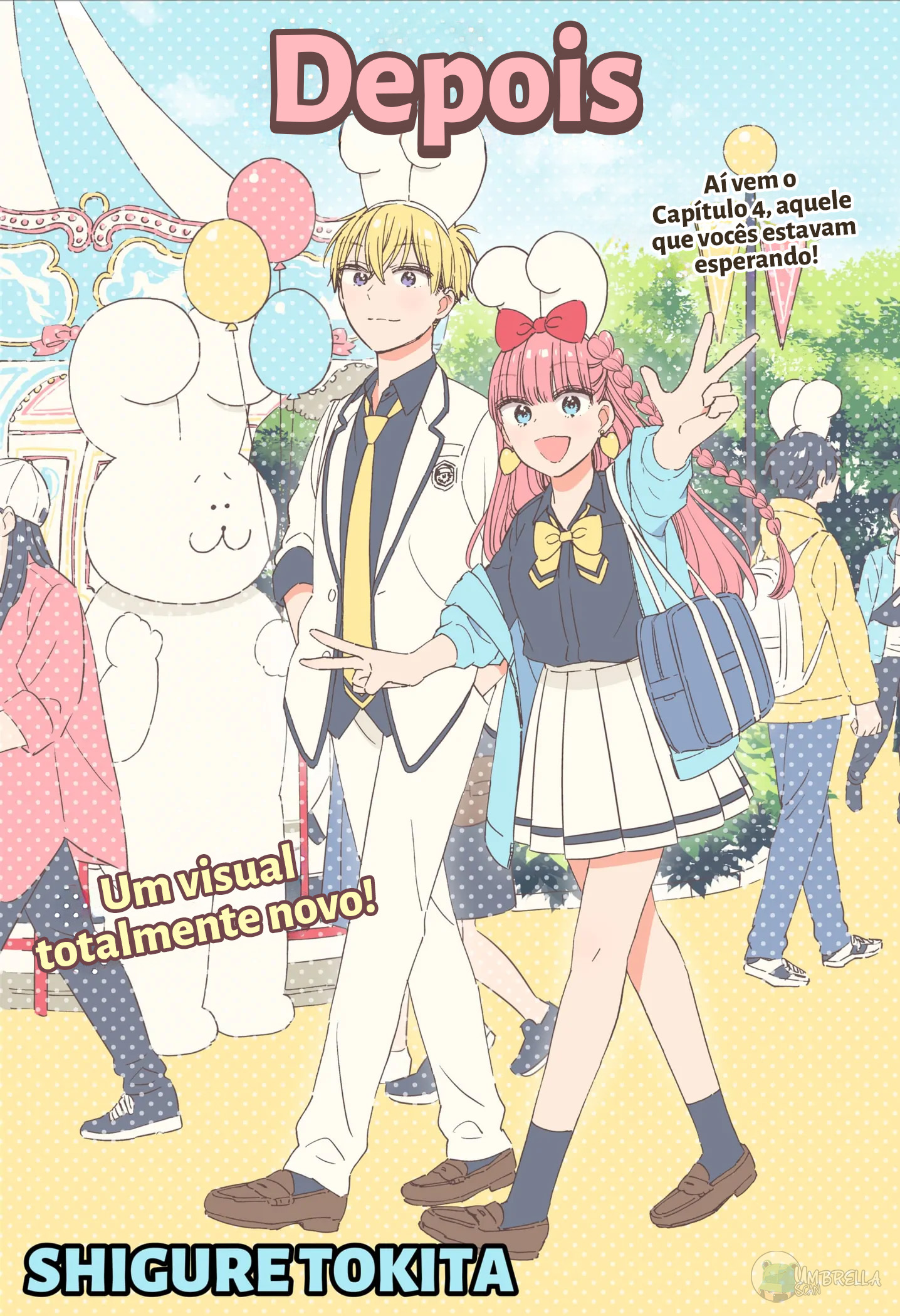 Kono Class ni Gal wa Inai Vol. 1 Ch. 4 第3页