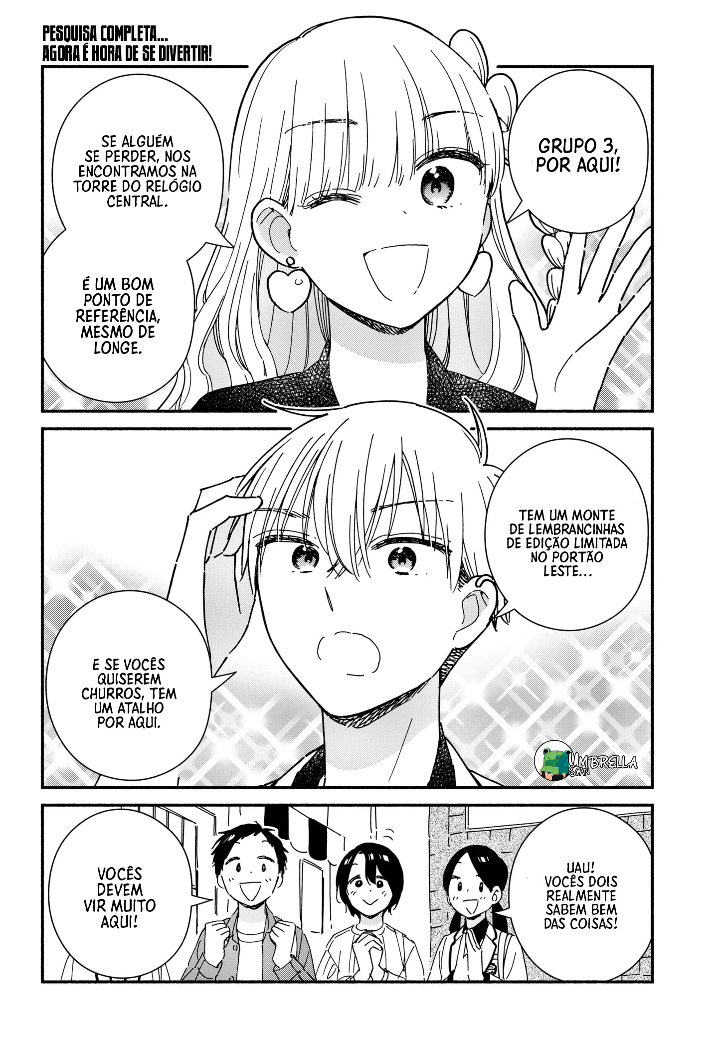 Kono Class ni Gal wa Inai Vol. 1 Ch. 4 第4页
