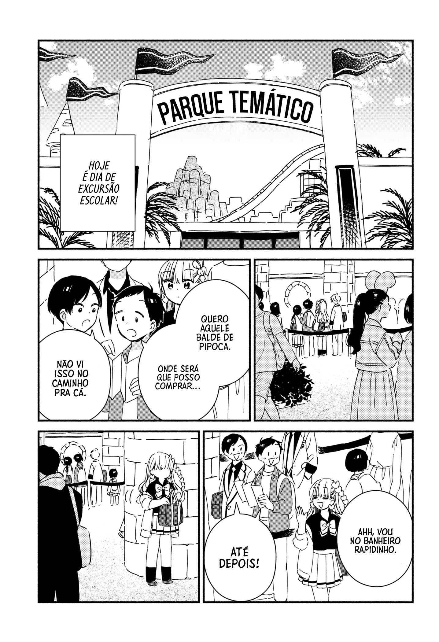 Kono Class ni Gal wa Inai Vol. 1 Ch. 4 第5页