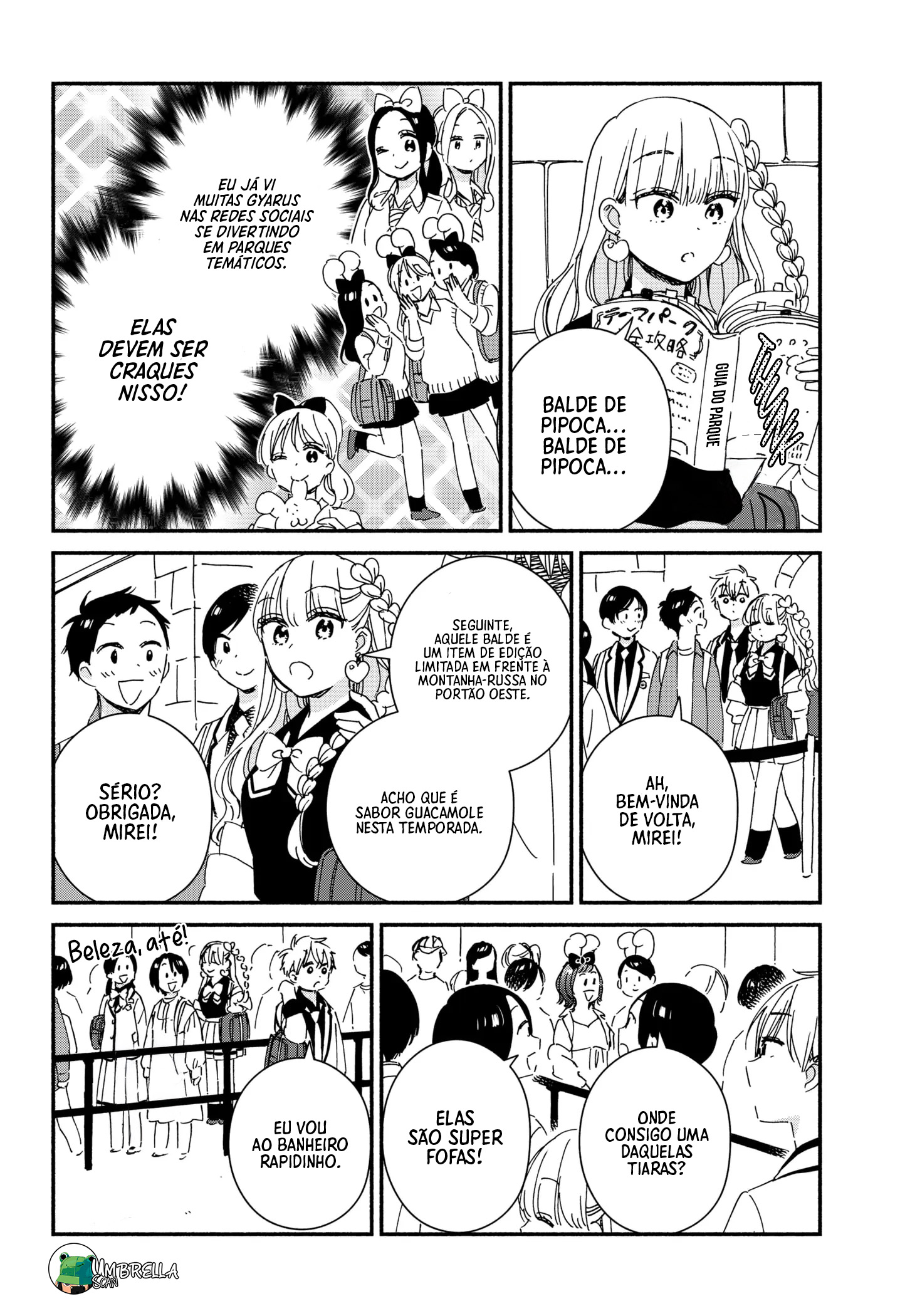 Kono Class ni Gal wa Inai Vol. 1 Ch. 4 第6页