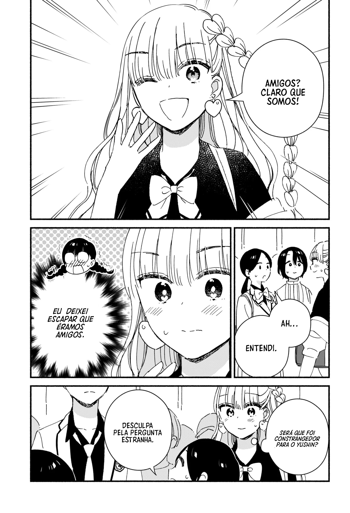 Kono Class ni Gal wa Inai Vol. 1 Ch. 4 第9页
